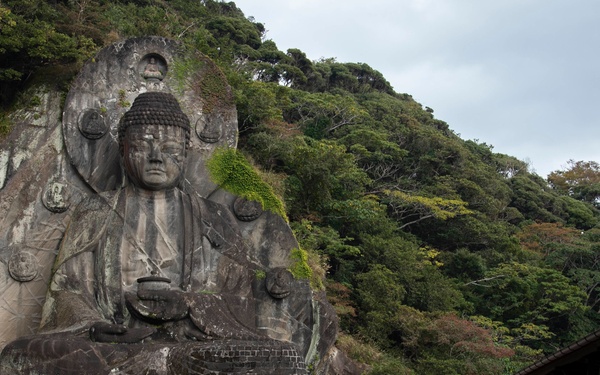 A Venture Up Mt. Nokogiriyama