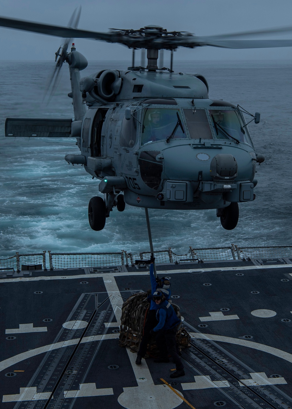 DVIDS - Images - USS Gridley Vertical Replenishment [Image 6 of 6]