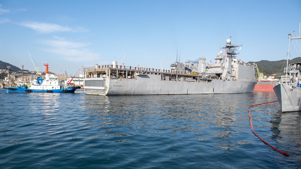 USS Rushmore arrives at CFAS