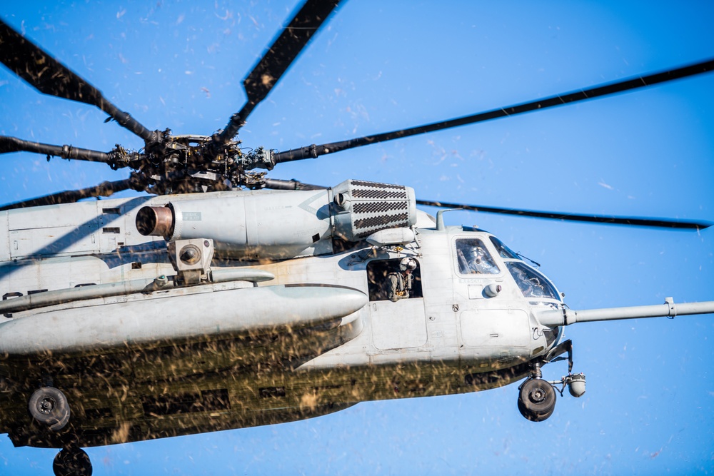 Air Force, Marine Corps, Army National Guard Airborne Operation Training