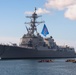 PCU USS Daniel Inouye Completes Maiden Voyage