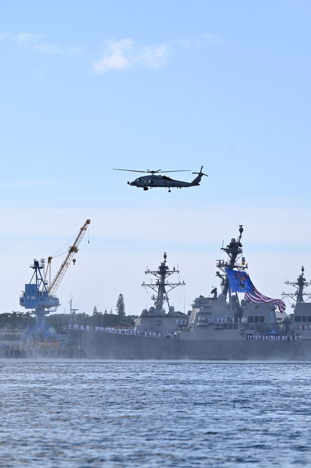 PCU USS Daniel Inouye (DDG 118) Completes Maiden Voyage