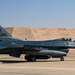 176th EFS trains integrated combat turns