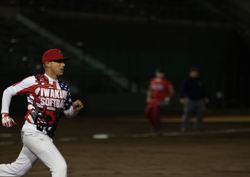 USS America Vs. Iwakuni Softball Game