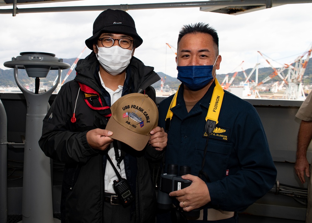 Frank Cable Arrives in Kure, Japan