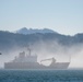 Coast Guard Cutter Aspen departs San Francisco Bay Area