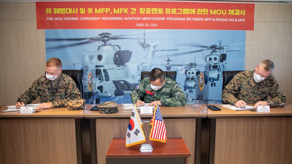 US and ROK Memorandum of Understanding Signing Ceremony