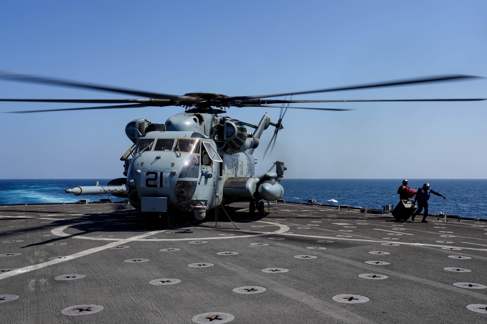 USS PEARL HARBOR PUBLIC AFFAIRS