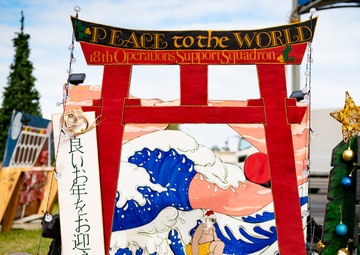 18th Wing season's greetings