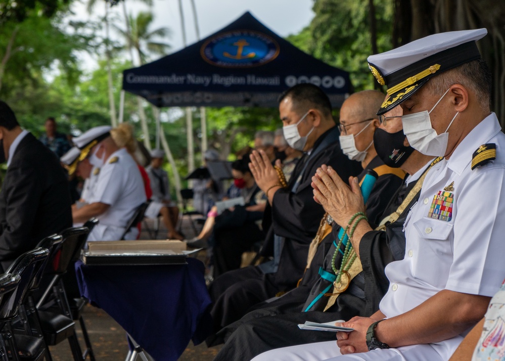 80th Anniversary Pearl Harbor Remembrance