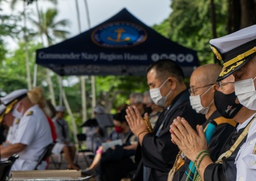 80th Anniversary Pearl Harbor Remembrance