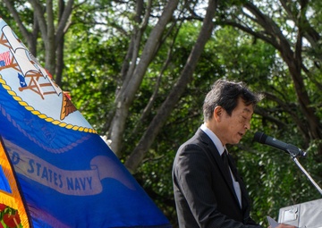 80th Anniversary Pearl Harbor Remembrance