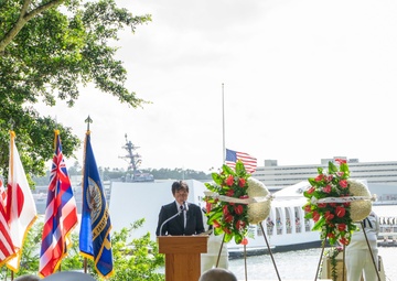 80th Anniversary Pearl Harbor Remembrance