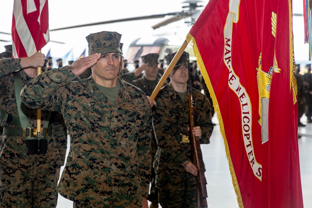 HMX-1 Change of Command