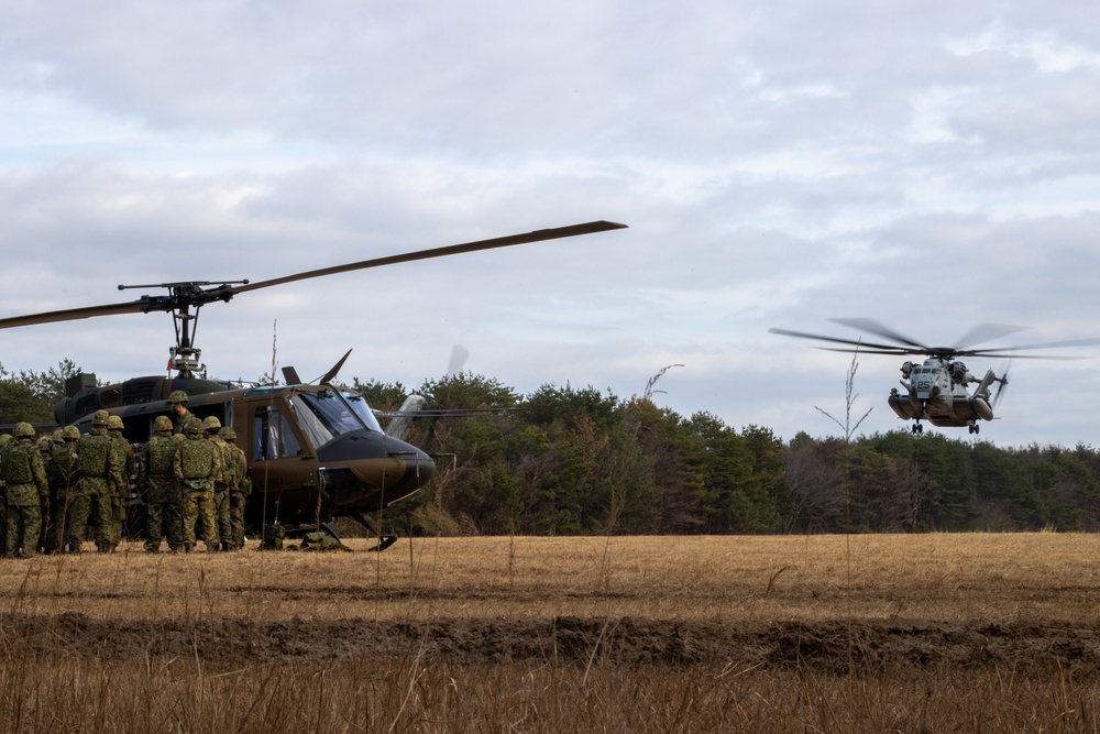 Resolute Dragon 21 Bilateral Forward Arming and Refueling Point