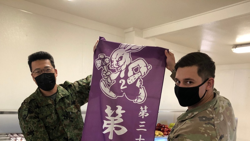 JGSDF Unit Banner