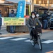 Traffic Safety Campaign at NAF Atsugi
