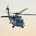 Joint jump training at Yokota
