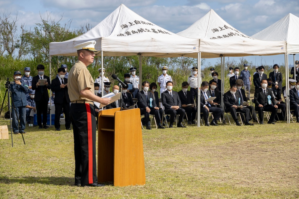 Iwo Jima Reunion of Honor Ceremony