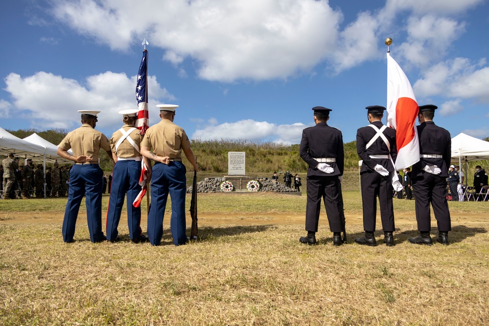 Iwo Jima Reunion of Honor Ceremony