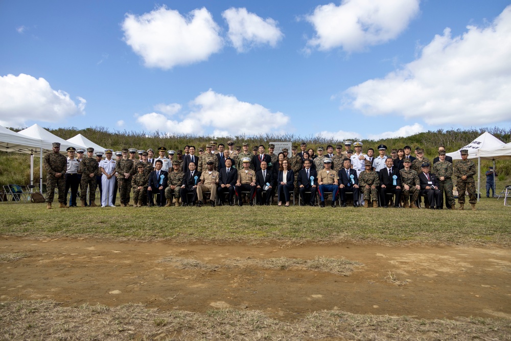 Iwo Jima Reunion of Honor Ceremony