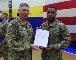 250122-NSASOUDABAYRADIONEWS