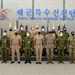 Naval Special Warfare Commander Visits Korean Naval Special Warfare Flotilla