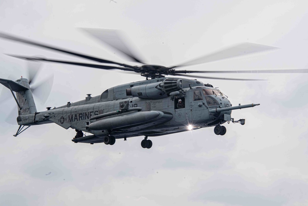 USS America (LHA 6) Conducts Flight Operations