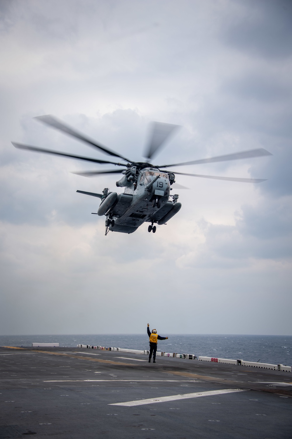 USS America (LHA 6) Conducts Flight Operations