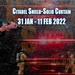 NSA Panama City Citadel Shield-Solid Curtain Exercise 2022