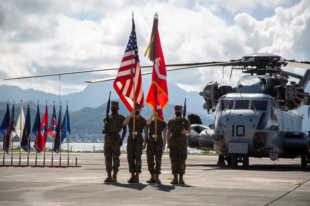 Relief and Appointment: HMH-463 Sgt. Maj. to MWSS-174 Sgt. Maj.