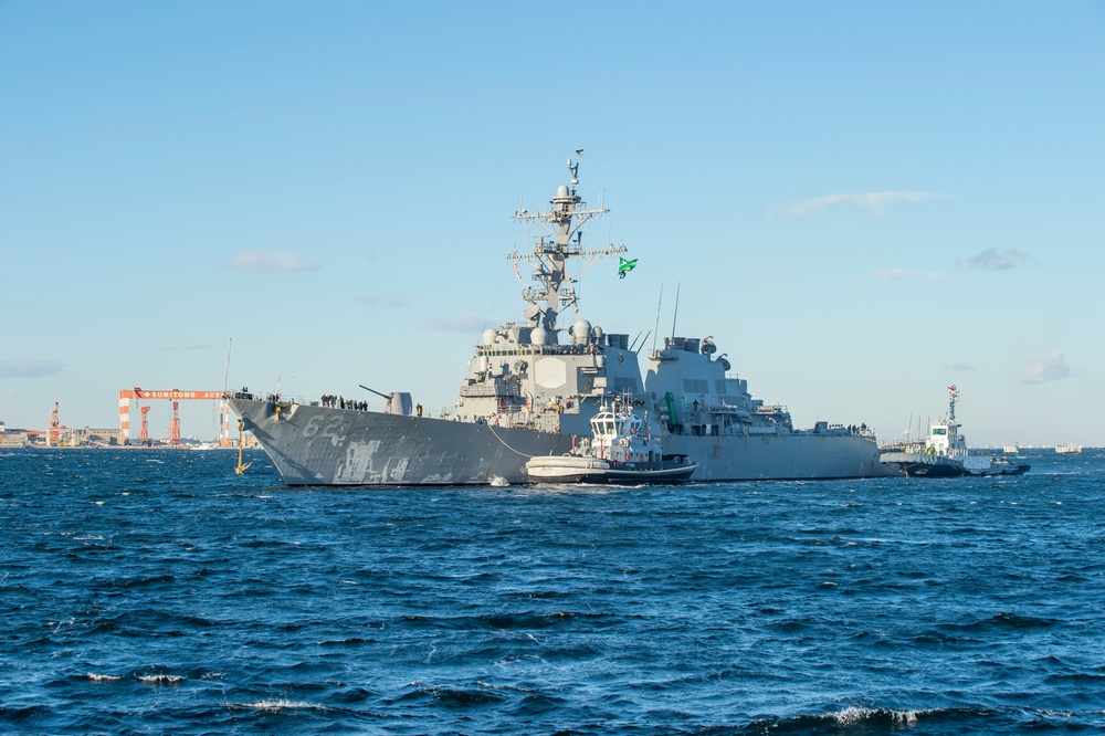 USS Fitzgerald (DDG 62) Arrives in Yokosuka