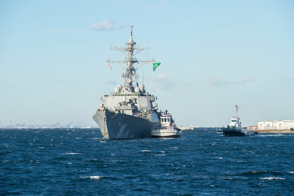 USS Fitzgerald (DDG 62) Arrives in Yokosuka