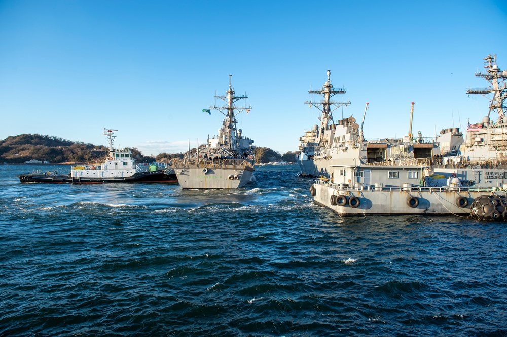 USS Fitzgerald (DDG 62) Arrives in Yokosuka