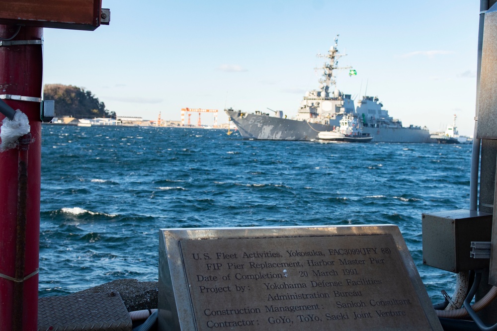 USS Fitzgerald (DDG 62) Arrives in Yokosuka