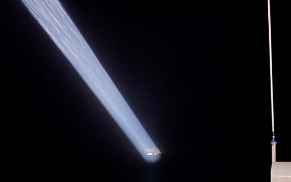 Coast Guard Cutter Fir saves unmanned, adrift fishing vessel from running aground in Dry Spruce Bay, Alaska