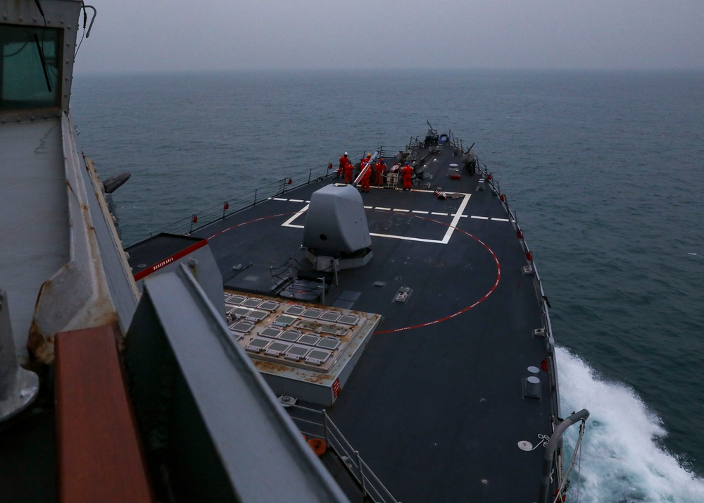 USS Porter (DDG 78) transits Dover Straits