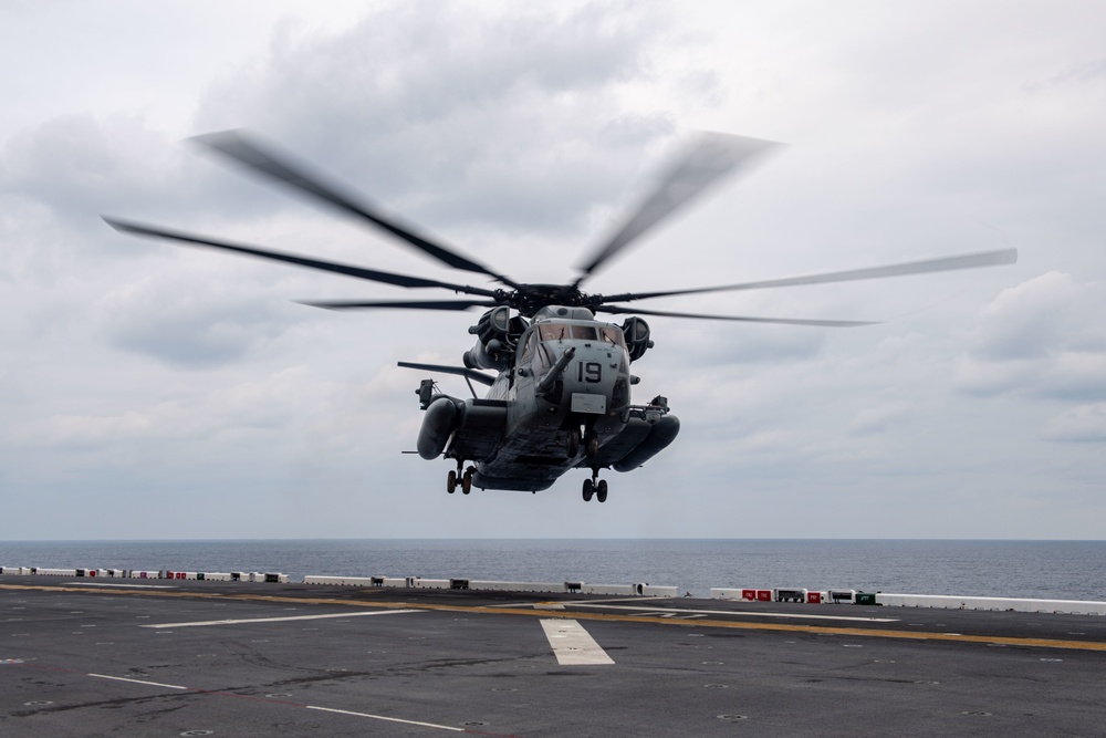 USS America (LHA 6) Conducts Flight Operations