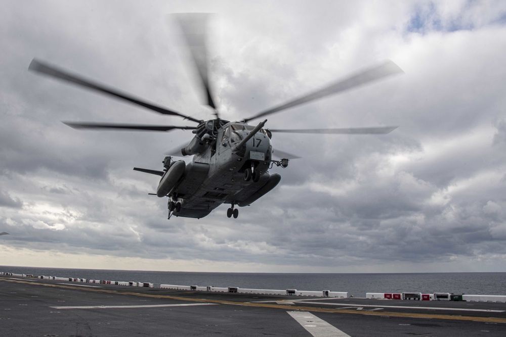 USS America Conducts Flight Ops