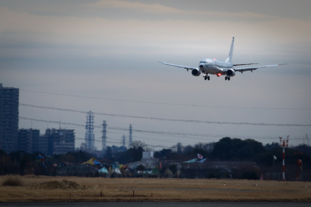 VP-47 ATSUGI DETACHMENT