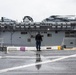 USS Green Bay departs White Beach