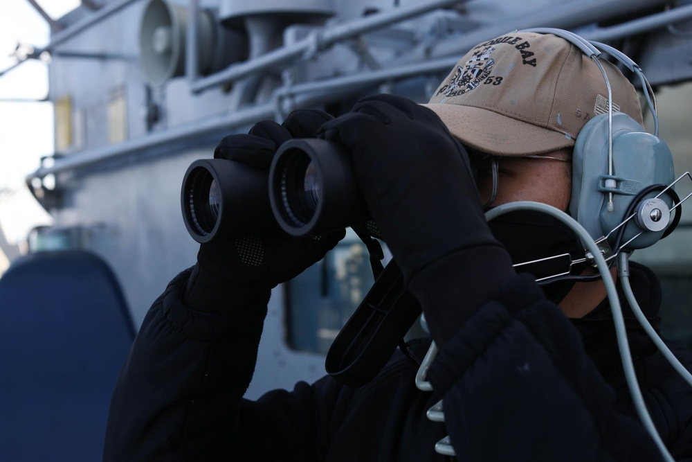 USS Mobile Bay lookout watch