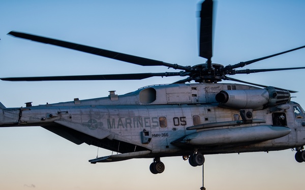 Air Force, Marine Corps, Army WTC Fast Rope Training