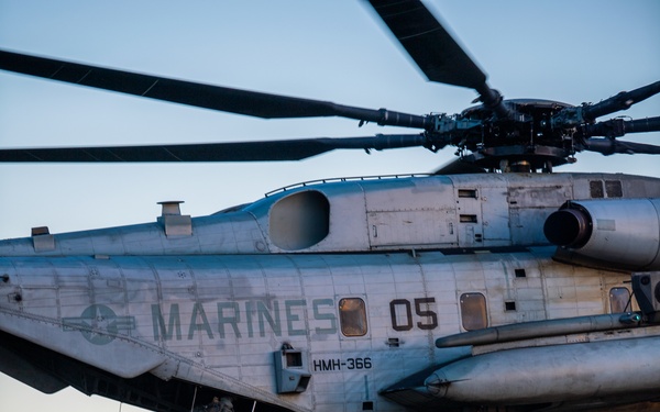 Air Force, Marine Corps, Army WTC Fast Rope Training