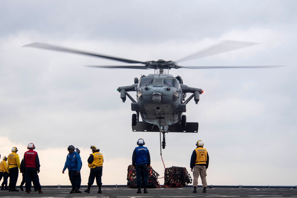 GUNSTON HALL: Replenishment At Sea