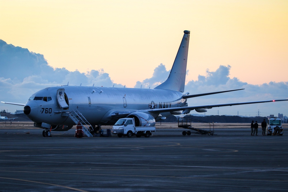 VP-47 ATSUGI DETACHMENT