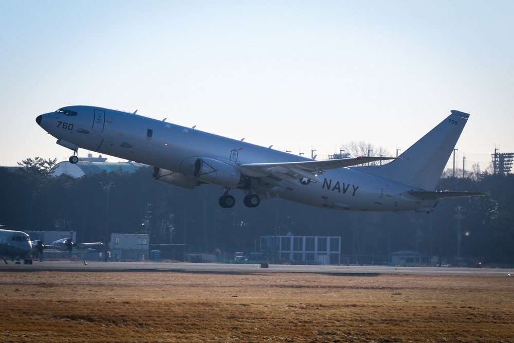 VP-47 ATSUGI DETACHMENT