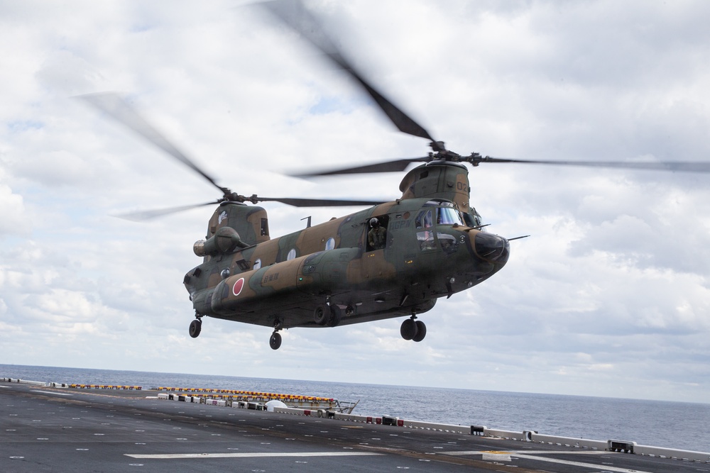 JSDF Visits USS America