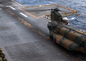 Japanese CH-47 Lands aboard USS America