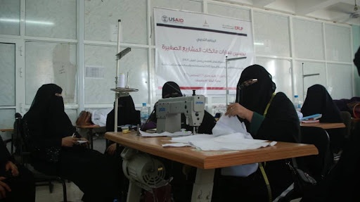 Yemen - Women Entrepreneurs